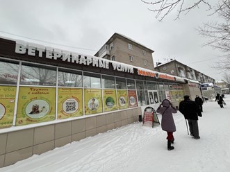 Наш большой и просторный зоомаркет "Мистер Ошейников"