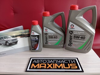 Масло моторное Comma