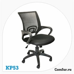 Офисные кресла. Кресла компьютерные для дома и офиса