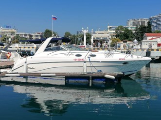 Фото компании ООО Sochi.spbkater 3