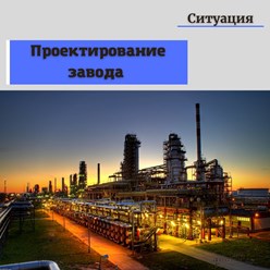 Фото компании ООО МОНОЛИТ 8