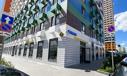 Фото компании ООО Лео Страхование 1
