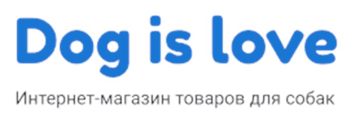 Фото компании ИП Dog is love 9