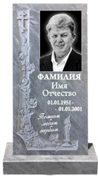 Мраморный памятник №76