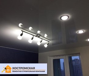Фото компании  Костромская ремонтно - строительная 14