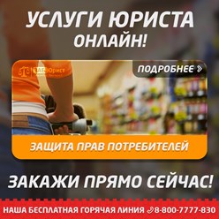 Фото компании ООО «ЗАБЮРИСТ» в Северном 12