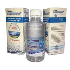 Фото компании ООО Эко-Проект 3