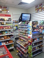 Фото компании  Ассоциация Магазинов Розничной Торговли 2