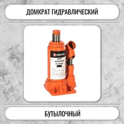 Фото компании ООО Промобеспечение 3