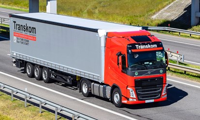 Фото компании ООО Транском 4