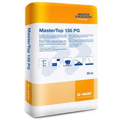 MasterTop 135 PG. Упрочнитель бетонной поверхности. От 60 тн - 26 руб./кг.