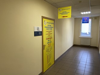 Фото компании ИП Koenigklimat 9
