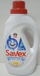 Концентрированный гель для стирки Savex 2 в 1— это эффективное средство для стирки, предназначенное для удаления стойких пятен и обеспечения чистоты и свежего запаха одежды.