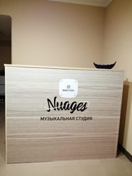 Фото компании Ип Музыкальная студия Nuages 3