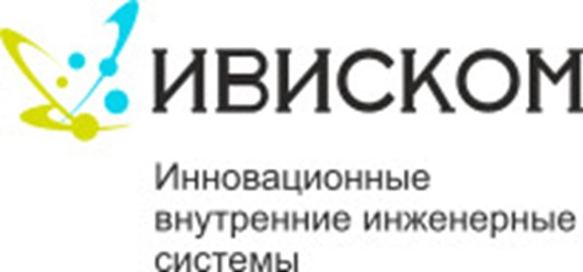 Фото компании ООО Ивиском 1