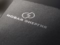 Фото компании ООО Новая Энергия 3