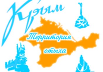 Фото компании  ЛакиРест 2