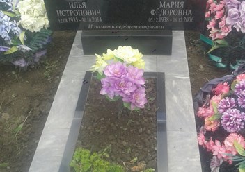 Фото компании ИП Ангел 3