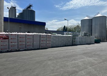 Фото компании  Строительный магазин "ШУРИК" 5