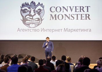 Генеральный директор Convert Monster Антон Петроченков