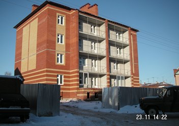 Многоквартирные жилые дома