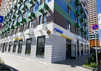 Фото компании ООО Лео Страхование 1