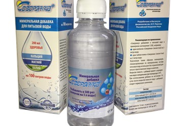 Фото компании ООО Эко-Проект 3