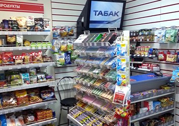 Фото компании  Ассоциация Магазинов Розничной Торговли 2