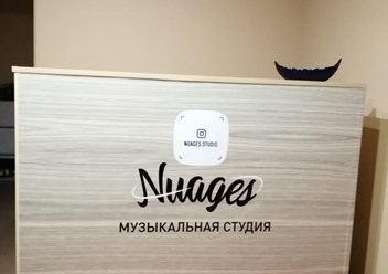 Фото компании Ип Музыкальная студия Nuages 3