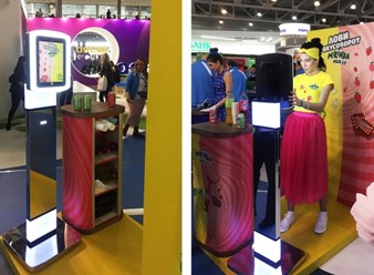 Фото компании  MIXME 1