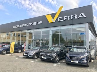 Фото компании  VERRA Автомобили с пробегом 20