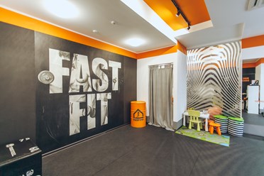 Фото компании  FASTFIT 7