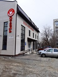 Фото компании  Ред Фокс отель 19