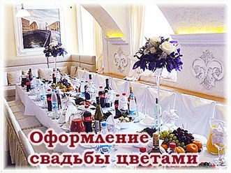 Фото компании ип ШАР - АРТ 2