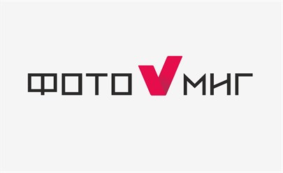 Ваш фото-копицентр