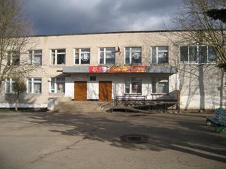 Фото компании  МАОУ "СОШ №1 Г. СОЛЬЦЫ" 2