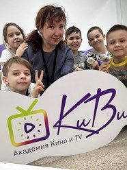 Фото компании  Академия КиВи 1