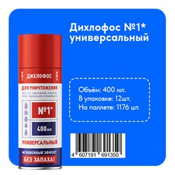 Фото компании ООО "Парус-Нева" 36