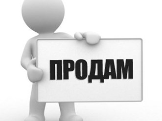 Фото компании ООО Партнер 5