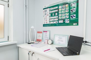 Фото компании  StepMatrix 12