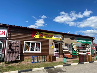 Фото компании  ProfiDvice 4