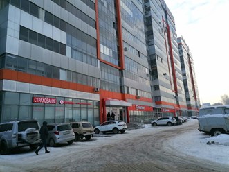 Фото компании  Про.Страхование 1