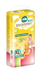 Фото компании ООО Сириус 4