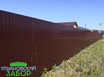 Фото компании  Ульяновский Забор 3