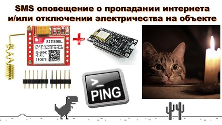 Фото компании  HUNY 4