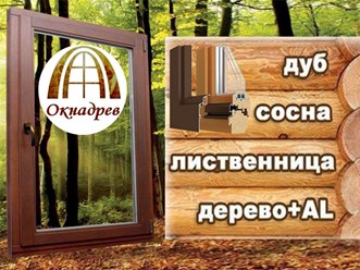 Фото компании ООО Рокос 7