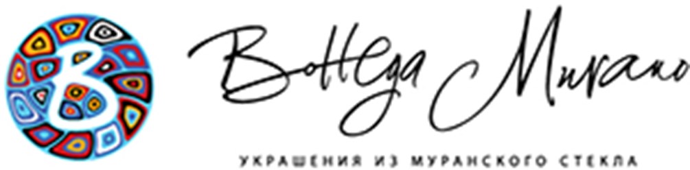 Фото компании ООО Боттега Мурано 1