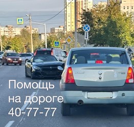 Фото компании  Аварийные комиссары - Служба помощи при ДТП 1