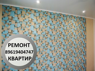 Здравствуйте, для более точной информации запишите наш номер телефона офиса 89619404747, наш старший мастер Сергей рассчитает Ваш заказ. Заранее спасибо.89619404747