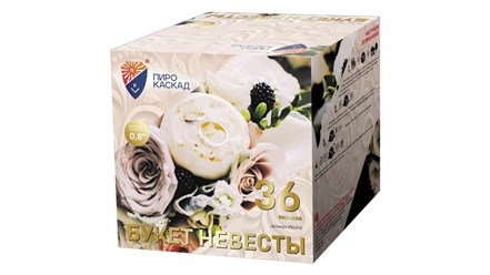 Фото компании  ВД Ведо 15